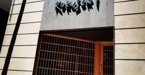 Rokuseki